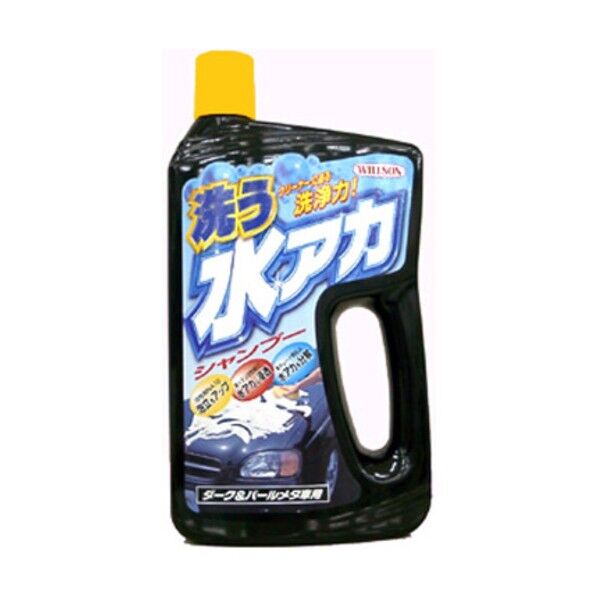 ウイルソン 洗う水アカシャンプー ダーク&メタリック 750ml 03069 1点