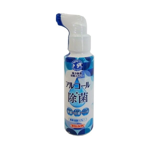 ウイルソン アルコール除菌スプレー 70ml 4204 1本
