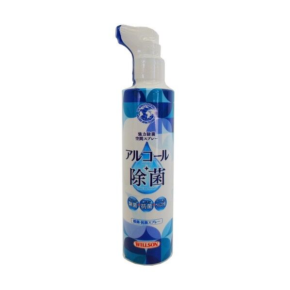 ウイルソン アルコール除菌スプレー 200ml 4205 1本