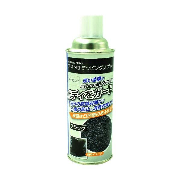ワールドツール 0.42L 2009000005273 1本