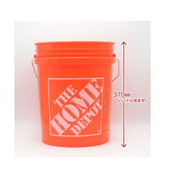 HOME DEPOT バケツ 20L