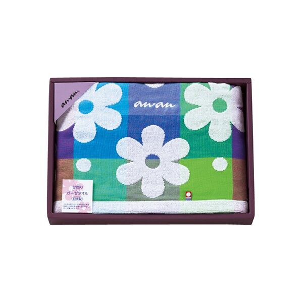 甘撚りバスタオル 6067-120 ブルー 63-1925-47 1点