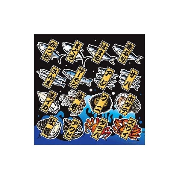 デコレーションシール メニュー25 海鮮 6439 7462590 61-6853-92 1点