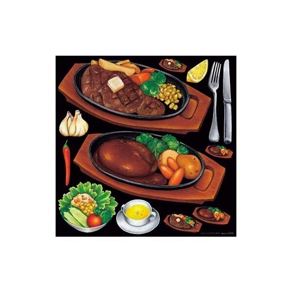 デコレーションシール スタンダードレストランMN1 6268 7462510 61-6853-84 1点