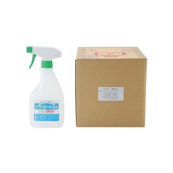 洗浄除菌剤 ワサガード 液体 18L詰替用 7355900 61-7974-72 1点