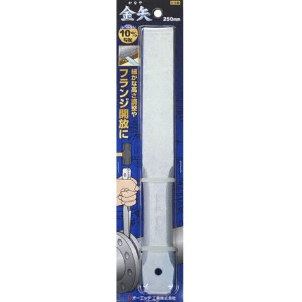 OH OH 金矢 250mm ブリスター入 250mm YA-250B 1本...