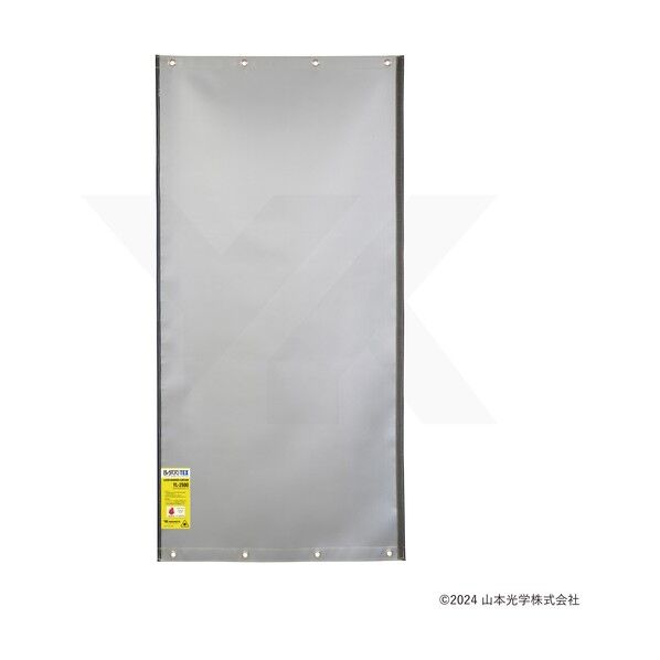  レーザーバリアカーテン  幅900×長さ1800mm YL-2500 1枚