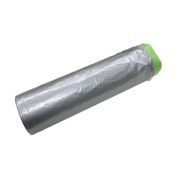 遮光用シルバーマスカー2000mm×20m YKJ-254868 1巻...