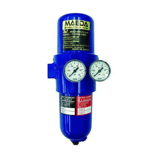 3in1マルチ・ドライフィルター