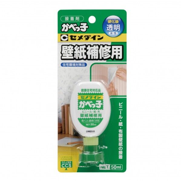 かべっ子 壁紙補修用 50ml CA-128 1本
