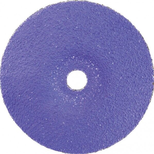 ハッピーファイバーディスク