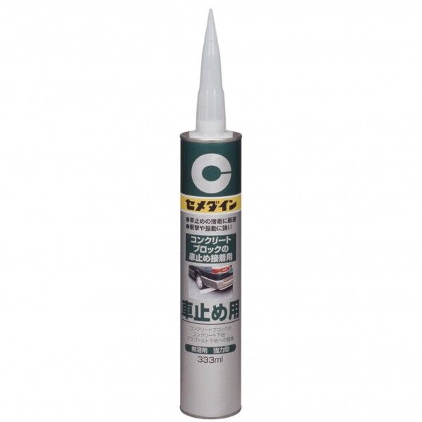 セメダイン 車止め用 49 x 50 x 319 mm RE-082 1本