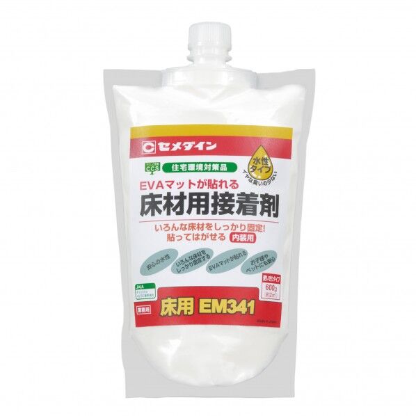 1本