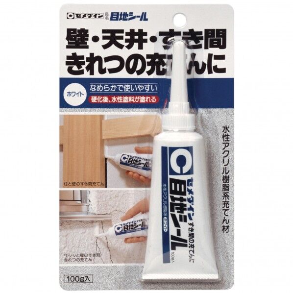 目地シール P100g HJ-137 1点