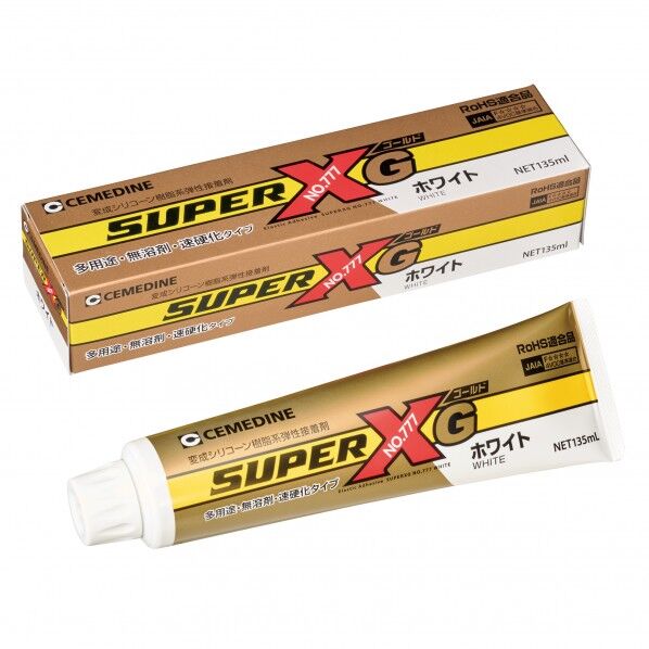 スーパーXゴールド777