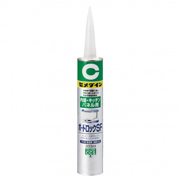 ボードロックSF333ml 50 x 50 x 320 mm RE-024 1点