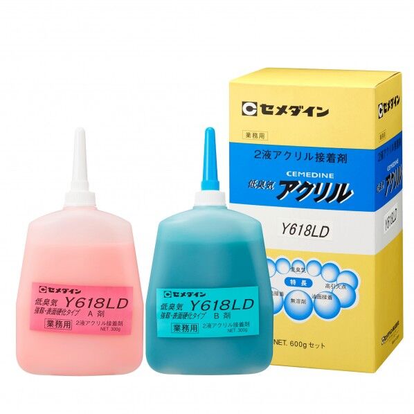 メタルロックY618LD600gセットAY-101 1S