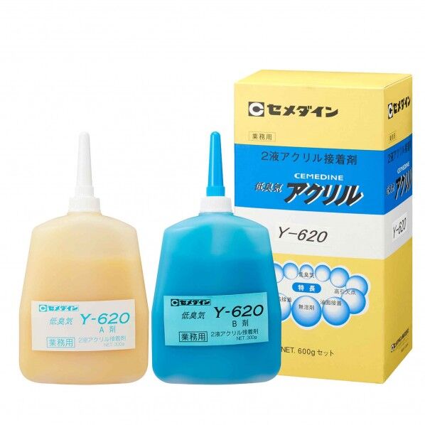 セメダイン Y620 600gセット
