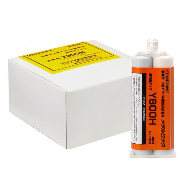 セメダイン メタルロックY600H 50g×5セット