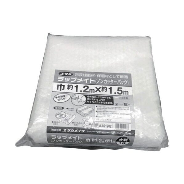  A-209ラッフﾟメイトフﾟチ0.9mx15m#36 A-209 1点...