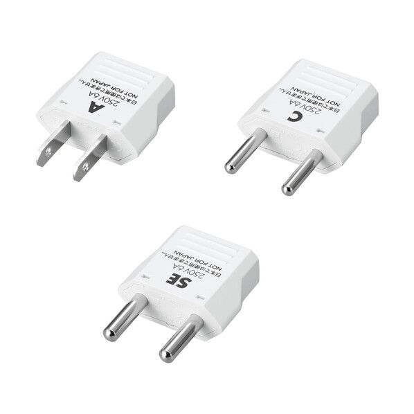 ヤザワ 海外用電源プラグ 1セット KPS3 1セット...