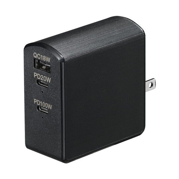 USBアダプター USBアダプター3ポートPD105Wブラック VFPD105BK 1個...