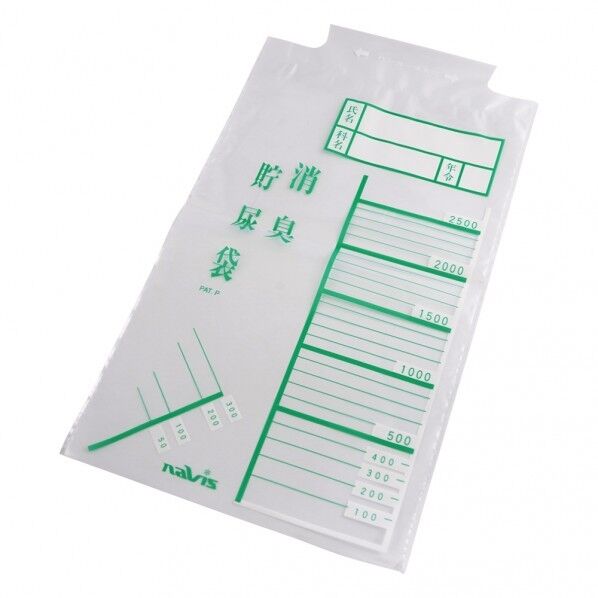 消臭貯尿袋 2.5L 1000枚入 0-1190-01 1