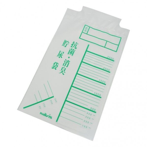 消臭抗菌貯尿袋 2.5L お得ケース 1000枚入 0-1190-51 1
