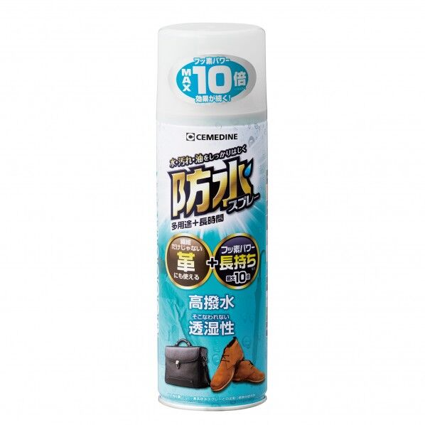 HC-010 1個