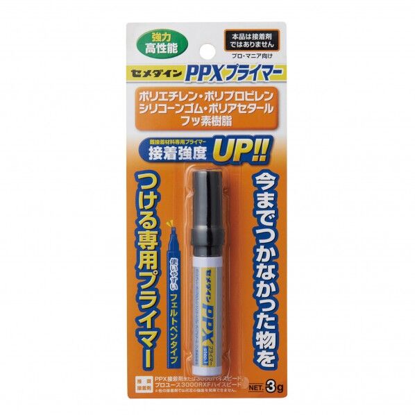 セメダイン PPXプライマー 3g CA-086 1個...