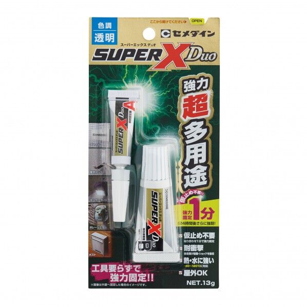 多用途接着剤 スーパーX デュオ 透明 13g(A3g+B10g) AX-231 1個