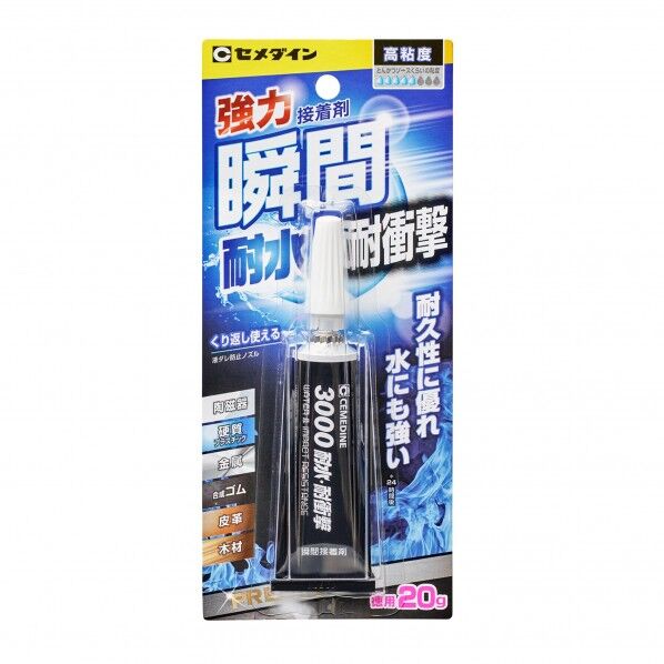 瞬間接着剤3000 耐水・耐衝撃 1個