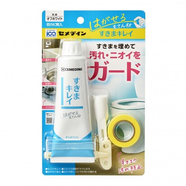 セメダイン すきまキレイ オフホワイト P100ml HS-001 1個
