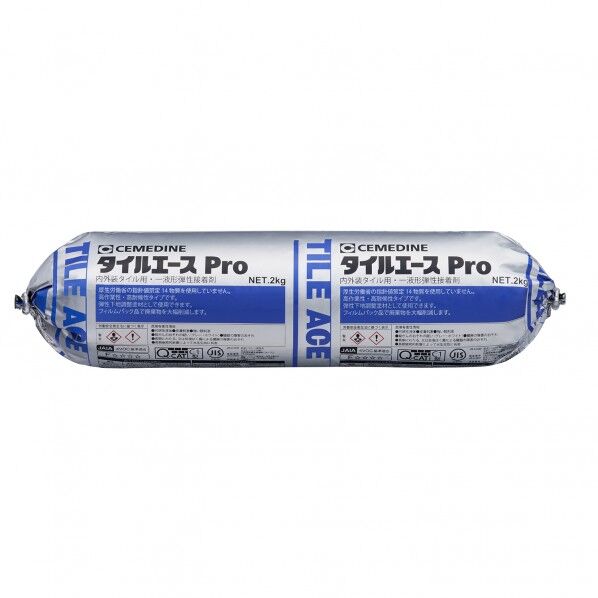 セメダイン ProブラックMP2kgRE-473 RE-473 1点...