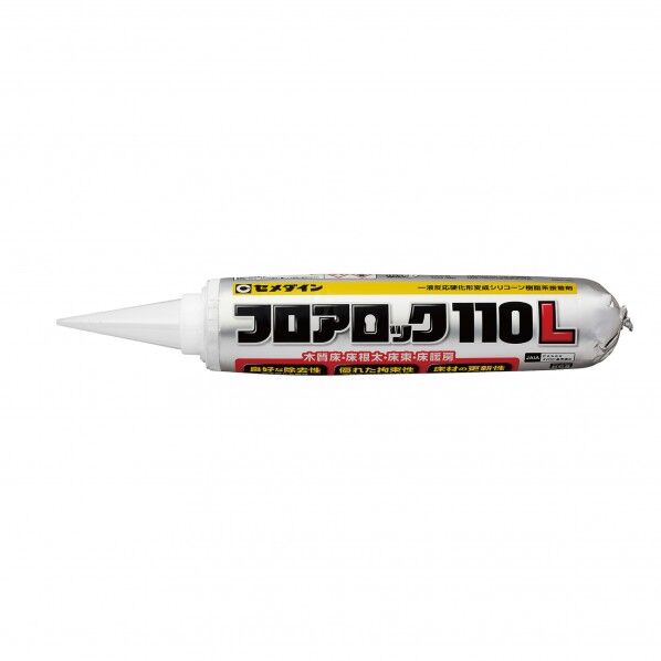 760mlneoパック2RE-563 RE-563 1点