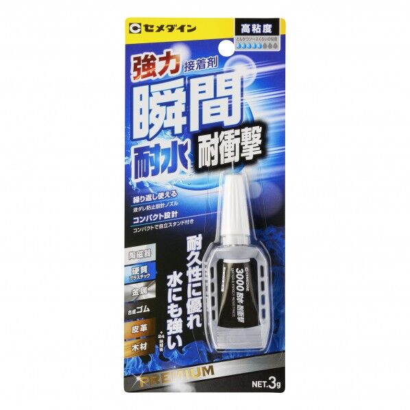 セメダイン 3000耐水耐衝撃P-3g 1点