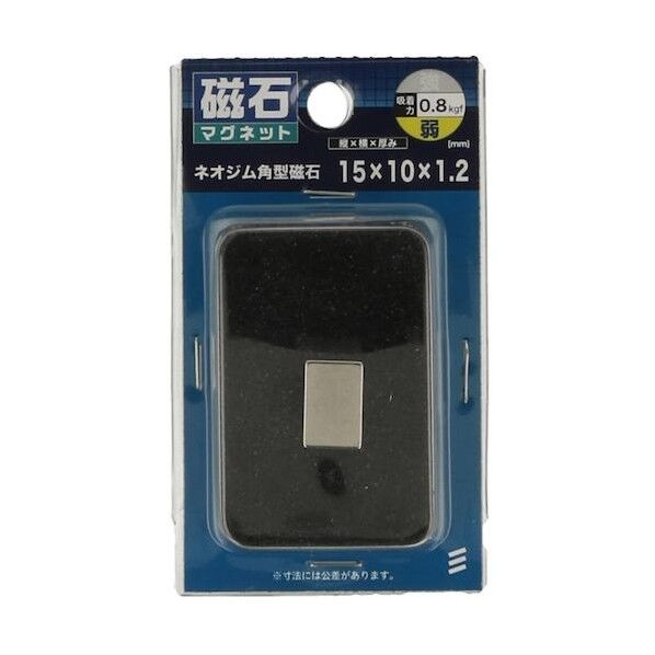 ネオジム角型 15×10×1.2 4979874071200 1点