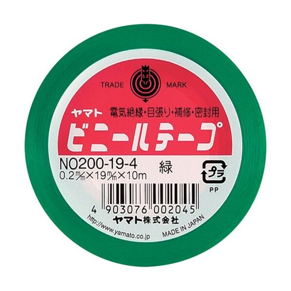 ヤマト ビニールテープ19ミリ 緑 緑 NO200-19-4 10巻...