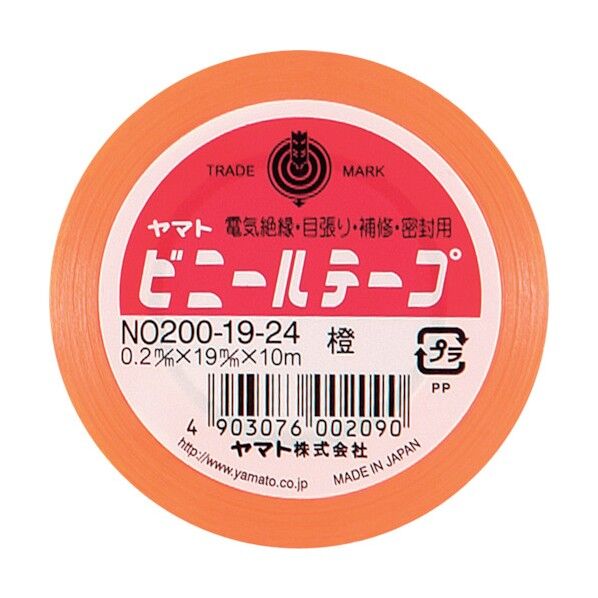 ヤマト ビニールテープ19ミリ 橙 橙 NO200-19-24 10巻...
