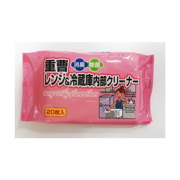 アイメディア 重曹レンジ&冷蔵庫内部クリーナー 20枚入 1007347 1個