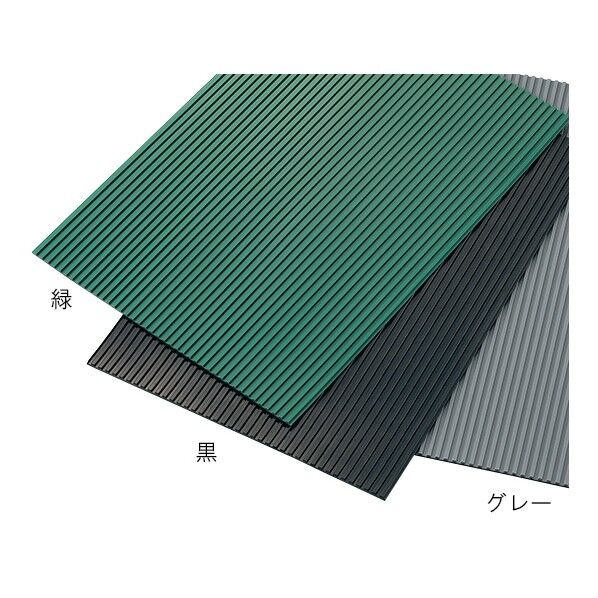 ゴムマット(スチレン・ブタジエンゴム) 緑 1m×5m×3t 2-9252-01 1