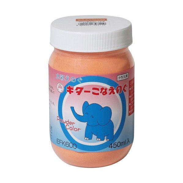 ギター 粉えのぐ うすだいだい EFK600-T17 1点...