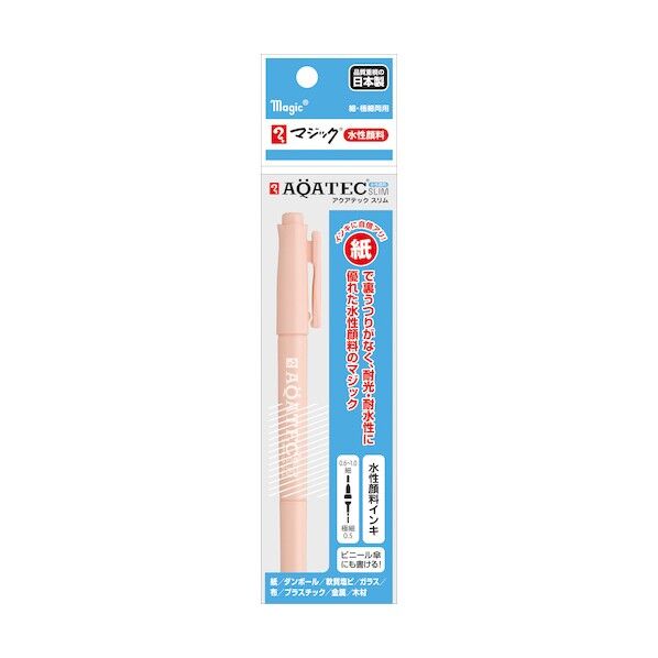 アクアテックスリム うす橙 MAQ70P-T17 1点...
