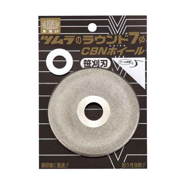 1枚