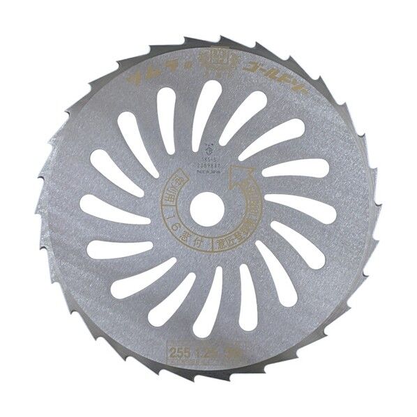 255mm×1.25mm×30P 1枚