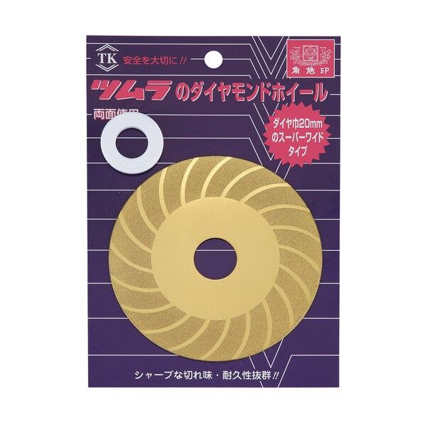 1枚