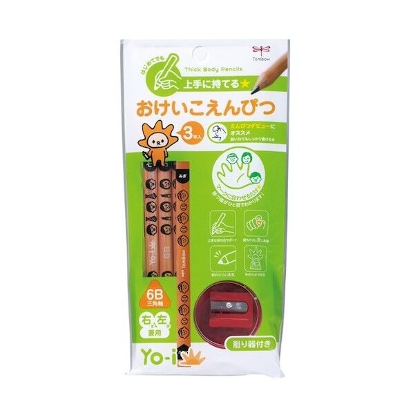  おけいこえんぴつセット 6B MY-PBE-6B 4個...