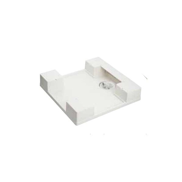 防水パン 64マルチライトタイプ(有色ヨコ引き排水トラップ付き)