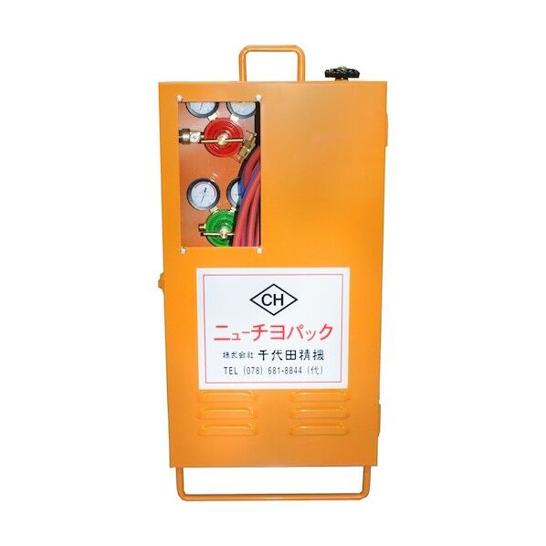 チヨコック ニューチヨパック ガス溶断器セット(ガス未充填) CHIYO-PACK 1点