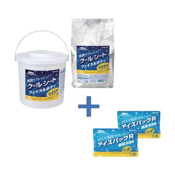 サラヤ 【数量限定アイスパック2個無料】 クールリフレロング80枚＋クールリフレロング80枚詰替セット 4247742478SET 1個